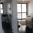 4 Bedroom Townhouse for sale at Rio de Janeiro, Copacabana