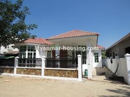 4 Bedroom House for sale in Yangon, Dagon Myothit (North), Eastern District, Yangon