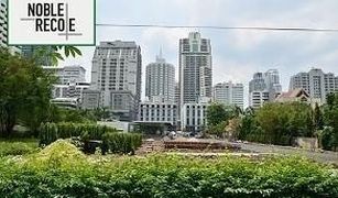 1 Bedroom Condo for sale in Khlong Toei Nuea, Bangkok Noble Recole