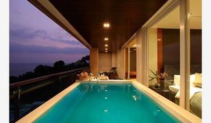 3 chambres Condominium a vendre à Patong, Phuket The Privilege