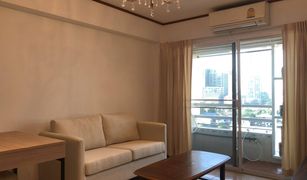 1 chambre Condominium a vendre à Khlong Tan Nuea, Bangkok Thonglor Tower