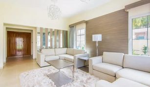 2 Schlafzimmern Appartement zu verkaufen in Centrium Towers, Dubai District 4A