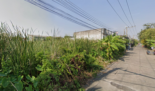 N/A Land for sale in Bang Prok, Pathum Thani 