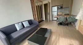 Available Units at Noble State 39