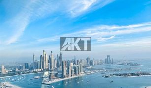 1 Bedroom Apartment for sale in EMAAR Beachfront, Dubai Palace Beach Residence