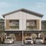 4 Bedroom Villa for sale at Siamese Kin Ramintra Phase 2, Khan Na Yao, Khan Na Yao