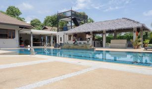 5 Bedrooms Villa for sale in Nong Han, Chiang Mai 