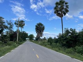  Grundstück zu verkaufen in Pran Buri, Prachuap Khiri Khan, Pak Nam Pran