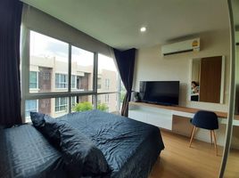 1 Schlafzimmer Wohnung zu vermieten im Happy Condo Ladprao 101, Khlong Chaokhun Sing