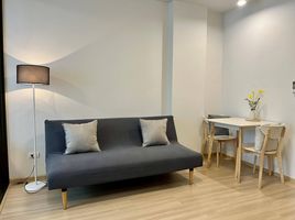 1 Schlafzimmer Appartement zu vermieten im Connext, Talat Nuea