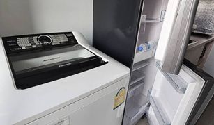 1 Bedroom Condo for sale in Dao Khanong, Bangkok Casa Condo Ratchada-Thapra