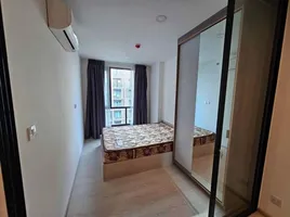 1 Schlafzimmer Appartement zu vermieten im Knightsbridge​ Phaholyothin​ - Interchange​, Anusawari