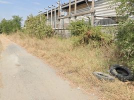  Land for sale in Airport Rail Link Station, Samut Prakan, Bang Sao Thong, Bang Sao Thong, Samut Prakan