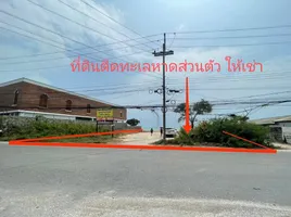  Land for sale in Rayong, Phla, Ban Chang, Rayong