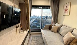 1 Bedroom Condo for sale in Makkasan, Bangkok Life Asoke Hype