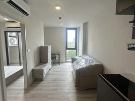 1 Bedroom Condo for sale at Quintara MHy’DEN Pho Nimit, Bukkhalo