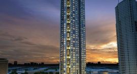 Available Units at Garden Towers