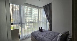 Доступные квартиры в Andromeda Condominium