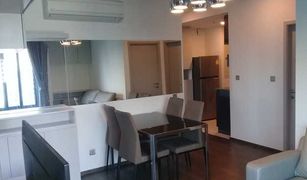 2 Bedrooms Condo for sale in Thanon Phaya Thai, Bangkok Ideo Q Siam-Ratchathewi