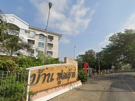 1 Bedroom Condo for sale at Baan Full House, Rai Khing, Sam Phran