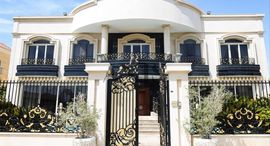 Pearl Jumeirah Villas पर उपलब्ध यूनिट