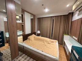 1 Schlafzimmer Wohnung zu vermieten im Plus Condo Hatyai 2, Hat Yai