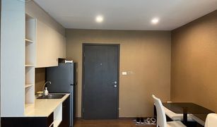 1 Schlafzimmer Wohnung zu verkaufen in Pak Kret, Nonthaburi Hallmark Changwattana