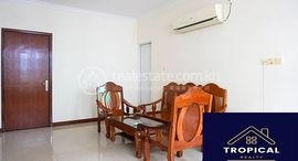 Unidades disponibles en 3 Bedroom Apartment in Toul Tom Poung