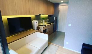 1 Bedroom Condo for sale in Chomphon, Bangkok M Jatujak