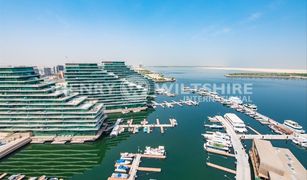 5 Bedrooms Penthouse for sale in Al Bandar, Abu Dhabi Al Manara