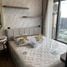 1 Schlafzimmer Appartement zu vermieten im The Crest Park Residences, Chomphon, Chatuchak, Bangkok