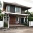 4 спален Вилла на продажу в Baan Nai Fun, Mae Hia