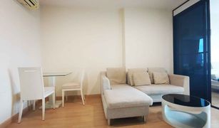 1 Bedroom Condo for sale in Chomphon, Bangkok Life Ladprao 18