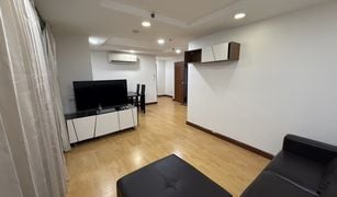 ขายคอนโด 3 ห้องนอน ใน คลองต้นไทร, กรุงเทพมหานคร เดอะ มาสเตอร์ สาทร เอ็กเซ็คคลูทีฟ