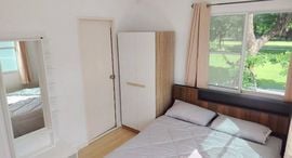 Available Units at Indy Srinakarin