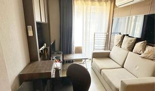 1 Bedroom Condo for sale in Sam Sen Nai, Bangkok Metro Luxe Rose Gold Phaholyothin - Sutthisan