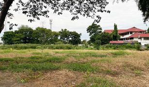 N/A Land for sale in Ban Mai, Nonthaburi 