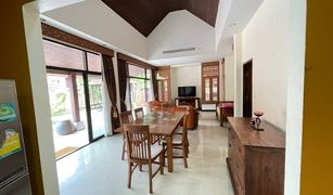 3 Bedrooms Villa for sale in Nong Prue, Pattaya Siam Lake View