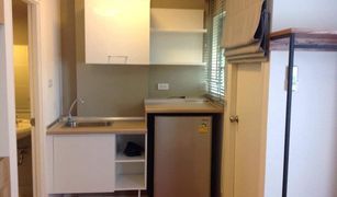 Studio Condo for sale in Thepharak, Samut Prakan Lumpini Mixx Thepharak-Srinakarin