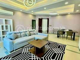 2 Schlafzimmer Appartement zu vermieten im Two Bedroom for rent in BKK1, Tuol Svay Prey Ti Muoy