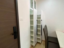 2 Bedroom Condo for rent at Supalai Veranda Rama 9, Bang Kapi