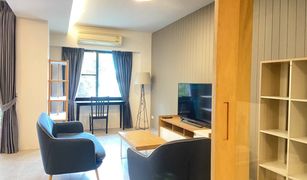1 Bedroom Condo for sale in Khlong Toei Nuea, Bangkok Lily House 