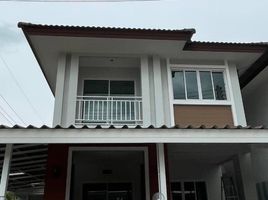 2 Schlafzimmer Haus zu verkaufen im Roi Pruksa Nakornpathom, Nakhon Pathom