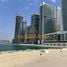 1 बेडरूम अपार्टमेंट for sale at Beachgate by Address, EMAAR Beachfront