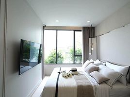 2 Schlafzimmer Appartement zu verkaufen im Reference Sathorn - Wongwianyai, Samre