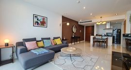 Доступные квартиры в Fullerton Sukhumvit