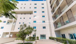 1 Bedroom Apartment for sale in Oasis Residences, Abu Dhabi Leonardo Residences