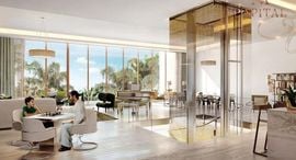 Available Units at Atlantis The Royal Residences