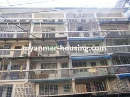 2 Schlafzimmer Wohnung zu verkaufen im 2 Bedroom Condo for sale in Dagon, Rakhine, Myebon, Sittwe, Rakhine