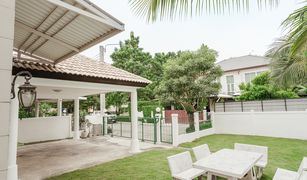 4 chambres Maison a vendre à Tha Raeng, Bangkok Chuan Chuen City Prime Park Watcharapol